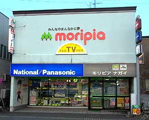 �����s�A�i�K�C