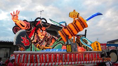 下川原焼き　ねぷた運行セット 下川原焼きねぷた運行セット