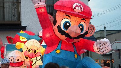 nebuta - 元気町あぶらかわ